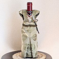 侍　ボトル着物　ワインボトルカバー 1枚目の画像