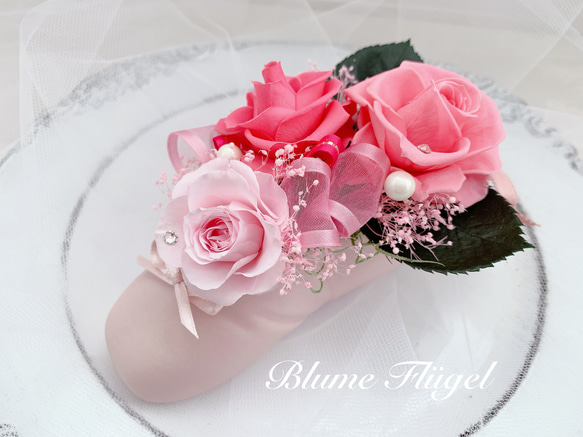 バレエ bouquet AP22755_CHROMA_BOUQUET_PENS_i1