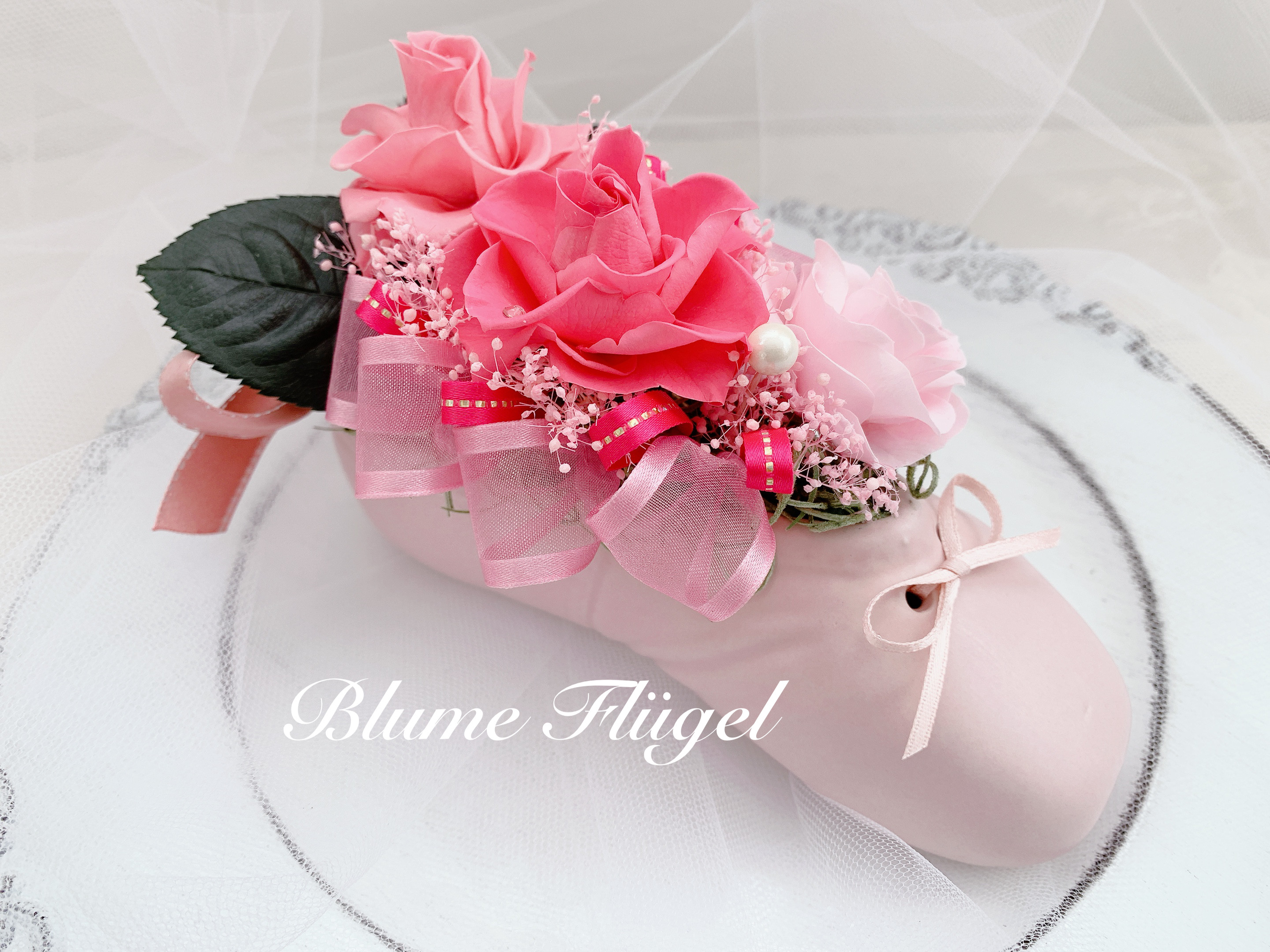 プリザーブドフラワーギフト✿バレエトゥシューズ✿ロイヤルピンク✿お誕生日プレゼント✿バレエ発表会のギフト