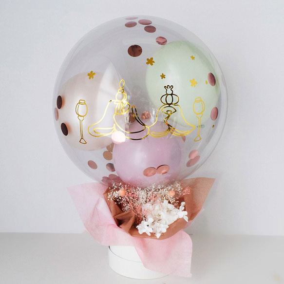 2/5より順次出荷◇ひな祭りバルーンブーケ◇数量限定◇桃の節句