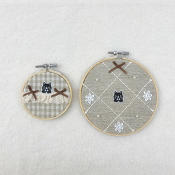 ベージュっこシリーズ ワッペンメルティ刺繍枠 小 6枚目の画像