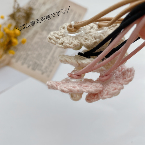 2こセット】大きいパールのお花のヘアゴム キッズ ベビー くすみカラー