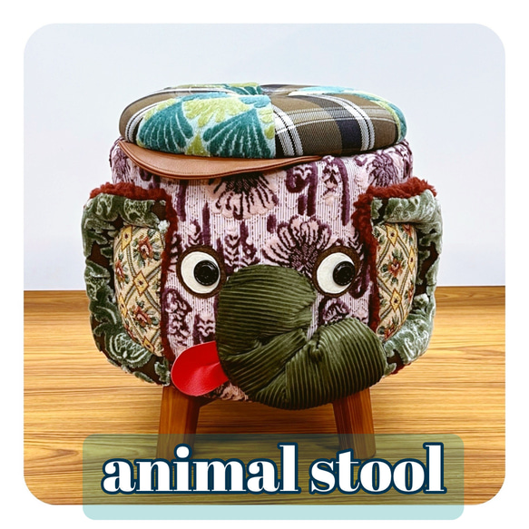 アニマル★スツール【ゾウ・紫】 1枚目の画像