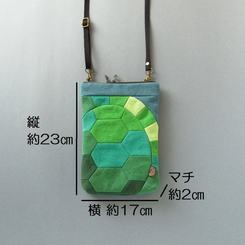 Lots of green＊甲羅デザイン サコッシュ・亀甲ショルダーバッグ