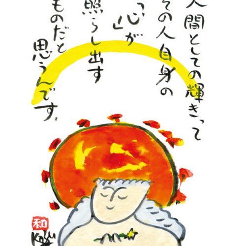 ひろはまかずとし 直筆画 原画