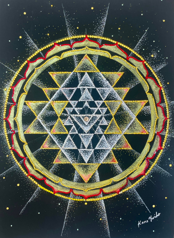 （原圖）Sri Yantra of Abundance and Properity Swarovski finish Layer 第1張的照片