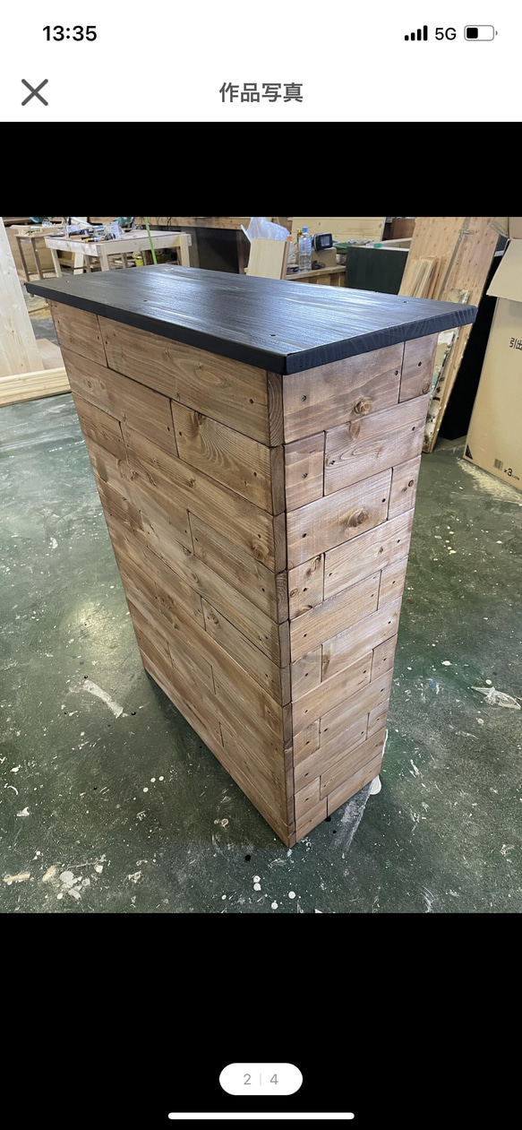 レジカウンター　受付カウンター 