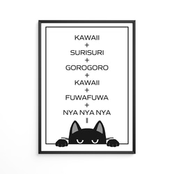 キラキラ⭐️　　ひょっこり猫 アートポスター)ひょっこり猫 イラスト たまちゃんデザイン 通販