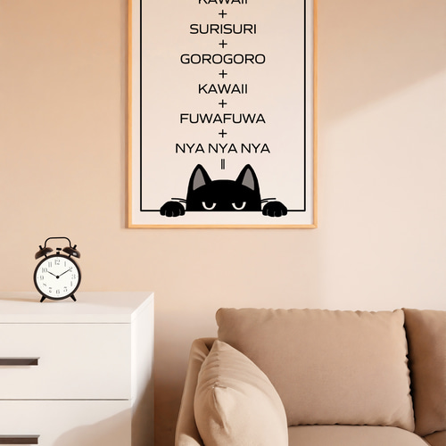 アートポスター)ひょっこり猫 イラスト たまちゃんデザイン 通販
