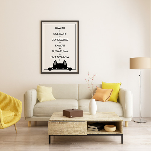 アートポスター)ひょっこり猫 イラスト たまちゃんデザイン 通販