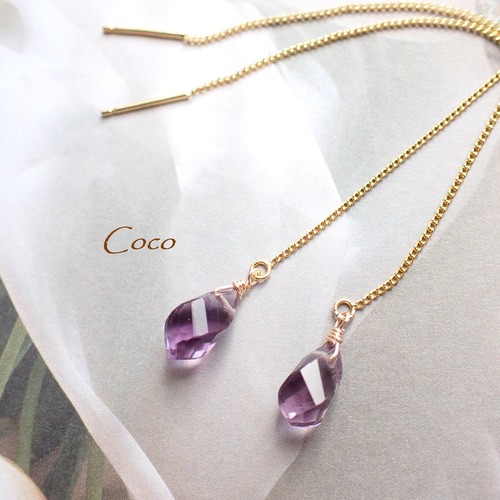 coco様専用です。14kgf アメジストのロングピアス 【公式通販】