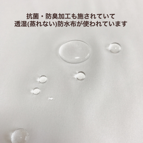 布ナプキンMサイズ(防水あり7層)お花レッド 5枚目の画像