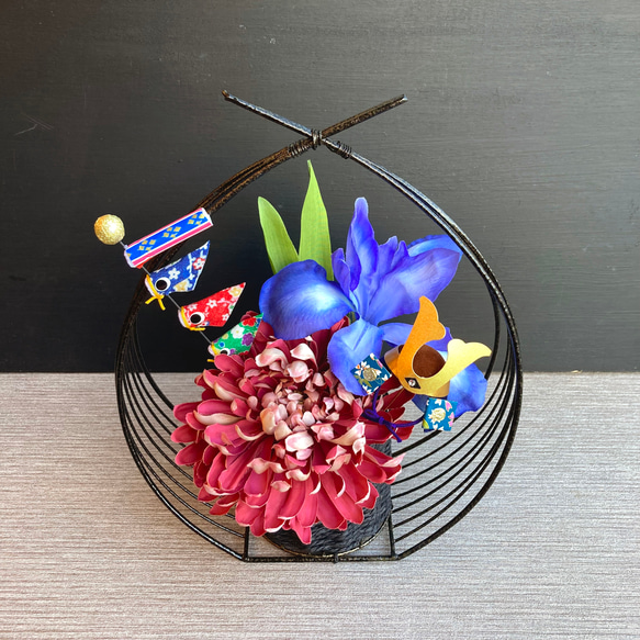 一点物【鯉のぼり・こどもの日】端午の節句アレンジ ー兜・菖蒲 一点物【鯉のぼり・こどもの日】端午の節句アレンジ ー兜・菖蒲