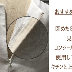 ｟お勧めポイント｠サイズ表記 7枚目の画像