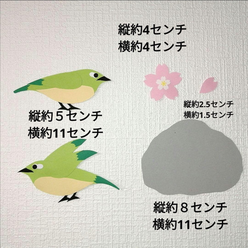 専用ページ　壁面飾り No.23 壁掛け 吊るし ウォールデコ インテリア 雑貨 オススメ