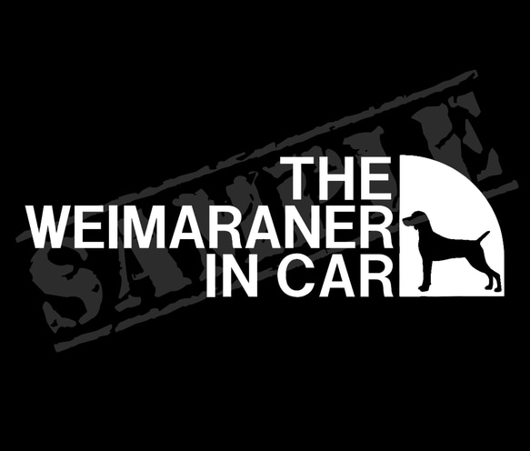 THE WEIMARANER IN CAR ステッカー（ワイマラナーVer.1）　5cm×17cm 1枚目の画像