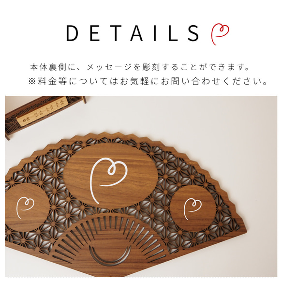 [SDGｓ無料ラッピングつき] 命名盾　大切な命に愛をこめて、一生の幸福を願い「想い」をプレートに。命名楯　命名書　 8枚目の画像
