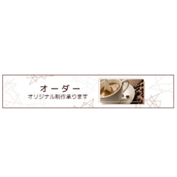 [SDGｓ無料ラッピングつき] 命名盾　大切な命に愛をこめて、一生の幸福を願い「想い」をプレートに。命名楯　命名書　 15枚目の画像