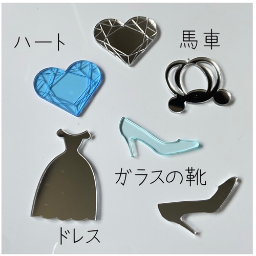 ウェディングドロップス お城 シルバー ハートドロップス