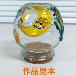 【GLASS＊JAM（グラスジャム）】【単品1本】シルバー 6枚目の画像