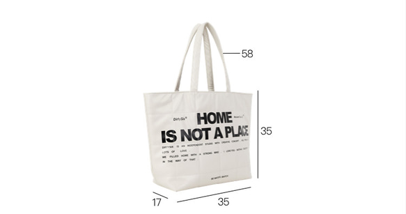 米白色 Home is not a place 印字絎縫夾棉大托特包 大容量購物袋 第2張的照片