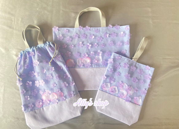 入園入学セット　【リボンヌビ×花柄】　レッスンバック　上靴入　お着替え袋 楽天市場】入園入学5点セット 入園セット 入学セット 花柄