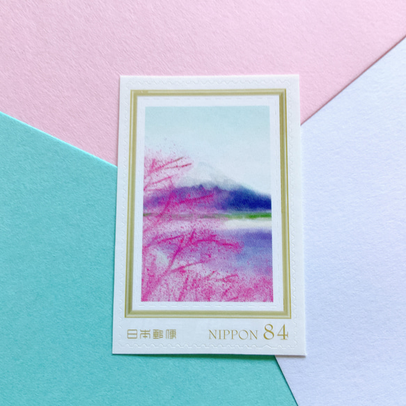 富士山と桜　84円切手　シール切手　10枚セット　かわいい　キレイ　自然　封筒　手紙　便箋　お便り　ハガキ 4枚目の画像