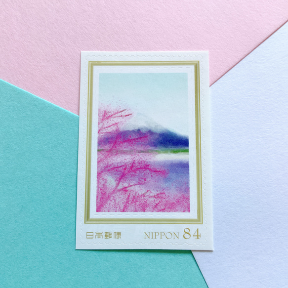 富士山と桜　84円切手　シール切手　10枚セット　かわいい　キレイ　自然　封筒　手紙　便箋　お便り　ハガキ 3枚目の画像