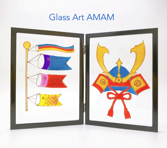 AMAM ガラス フレーム 端午の節句 鯉のぼり 兜 デザインA 1枚目の画像