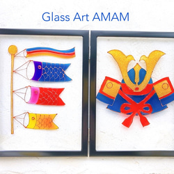 AMAM ガラス フレーム 端午の節句 鯉のぼり 兜 デザインA 7枚目の画像