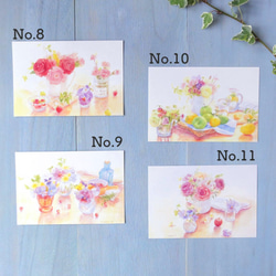 ＜花の絵＞と＜名画×ニャンコ＞からお好きな組み合わせ　ポストカード5枚セット【販売】 4枚目の画像