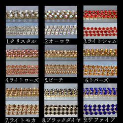 選べるカラー❣️4サイズワイヤー エターナルリング✨全20色❣️ゴールドver.☆SSサイズはイヤカフに◎ 9枚目の画像