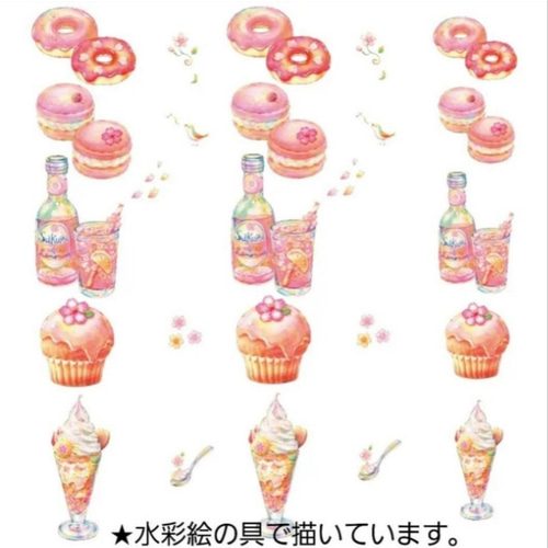 桜スイーツ マスキングテープ マスキングテープ ぷちぽんむ(近藤由美