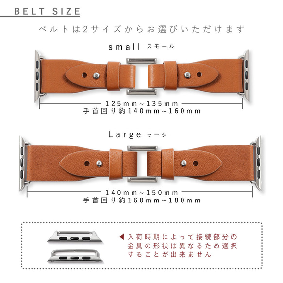 ４×４色 時計　アップルウォッチ　Watch Band 008 (apple watch)#mm00000253a 9枚目の画像