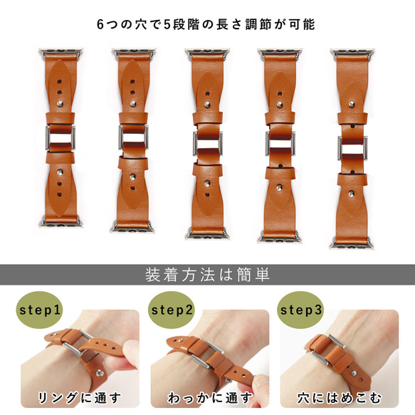 ４×４色 時計　アップルウォッチ　Watch Band 008 (apple watch)#mm00000253a 8枚目の画像