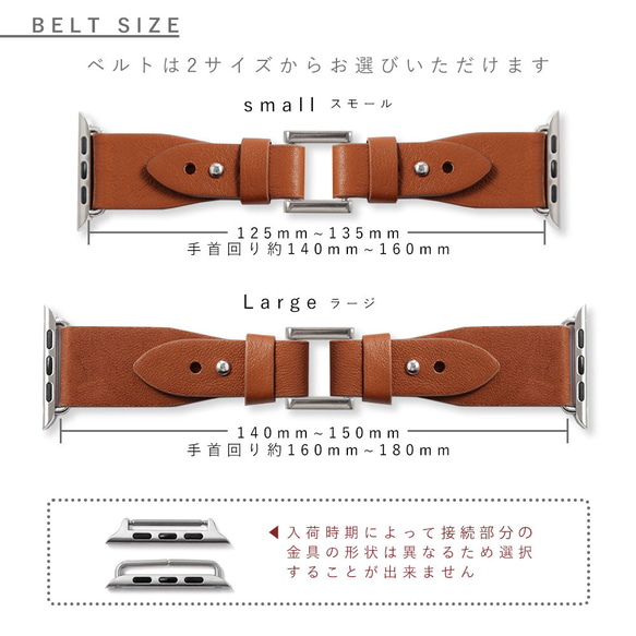 ４×４色スクエア　時計　アップルウォッチ　Watch Band 008 (apple watch)#mm00000253 10枚目の画像