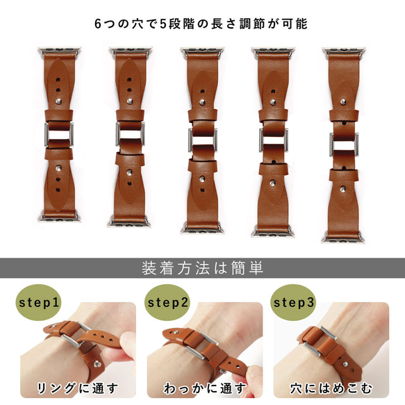 ４×４色スクエア　時計　アップルウォッチ　Watch Band 008 (apple watch)#mm00000253 8枚目の画像