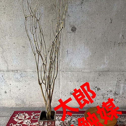 光触媒 人工観葉植物 ウォールグリーン フェイク フラワー