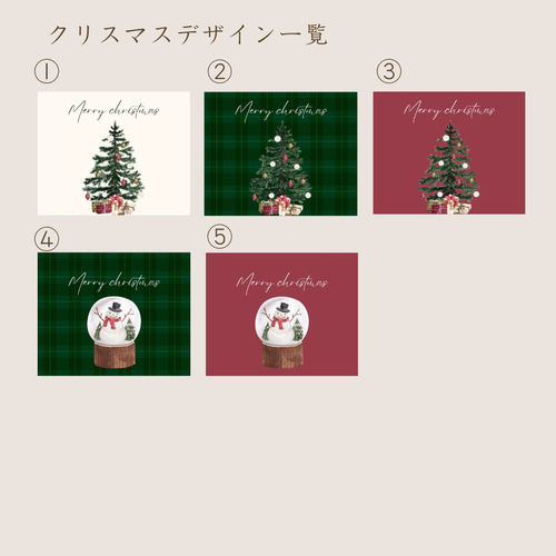 有料ギフトラッピング【選べるリボン/メッセージ】ギフトボックス 六