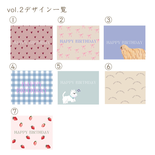 有料ギフトラッピング【選べるリボン/メッセージ】ギフトボックス 六