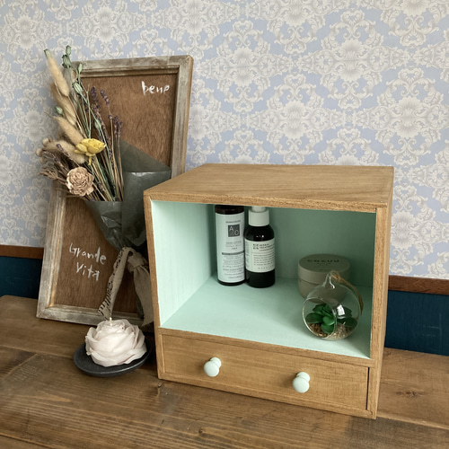 ミントグリーン マガジンラック 【公式通販】