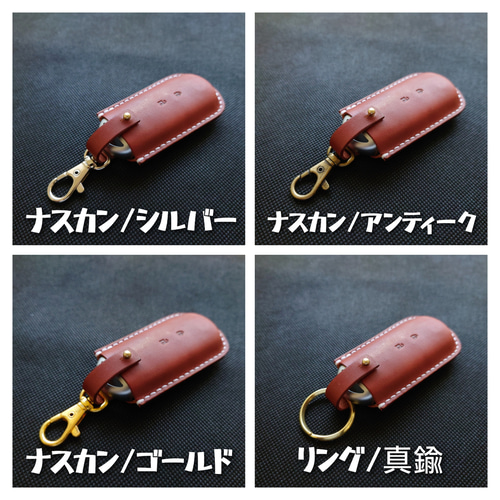 スマートキーケース/RAV4/プリウス/CHR/TOYOTA/トヨタ/プレゼント 