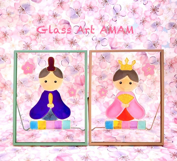 AMAM ガラス フレーム 桃の節句　雛祭り　雛人形　お雛様　ひな祭り　ひな人形　 3枚目の画像