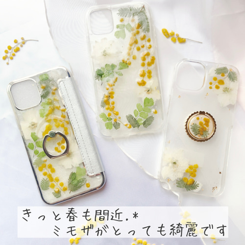 ﾟ✽.ミモザのケース オーダー受付中.*・ﾟ✽. iPhoneケース・カバー 