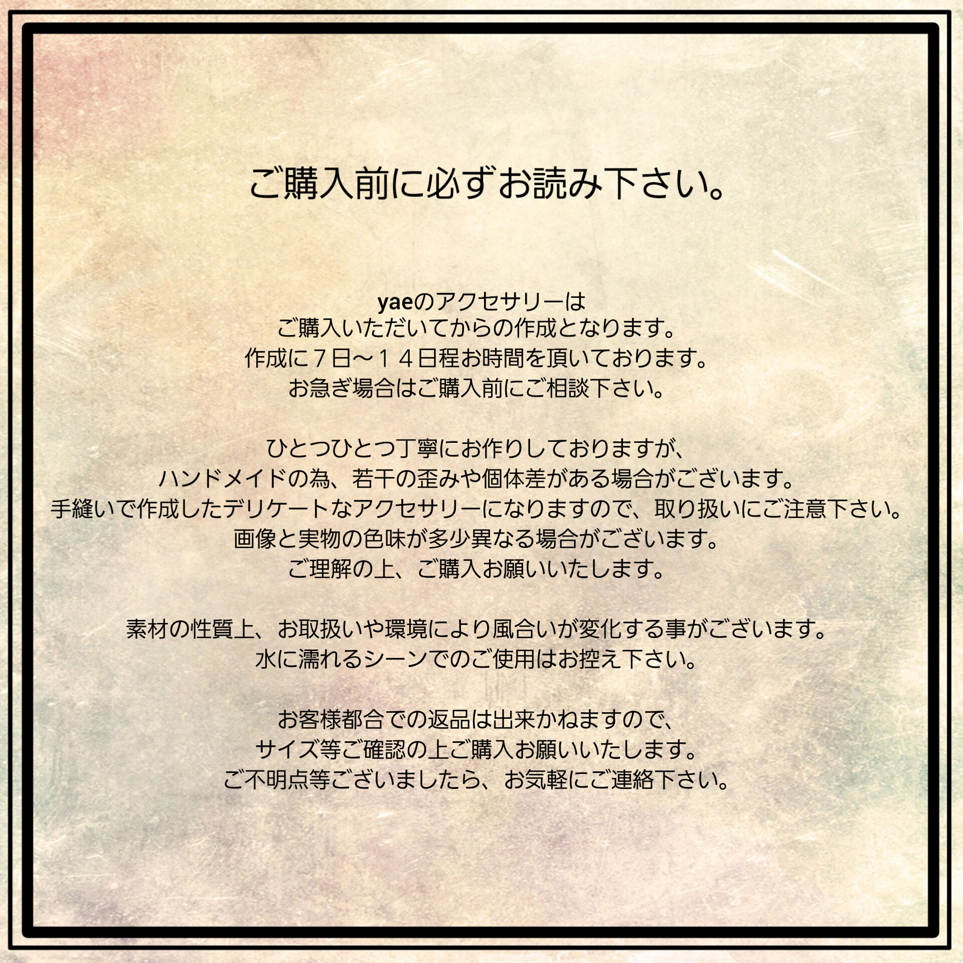 -メドゥ-  あでやかなパープルのピアス