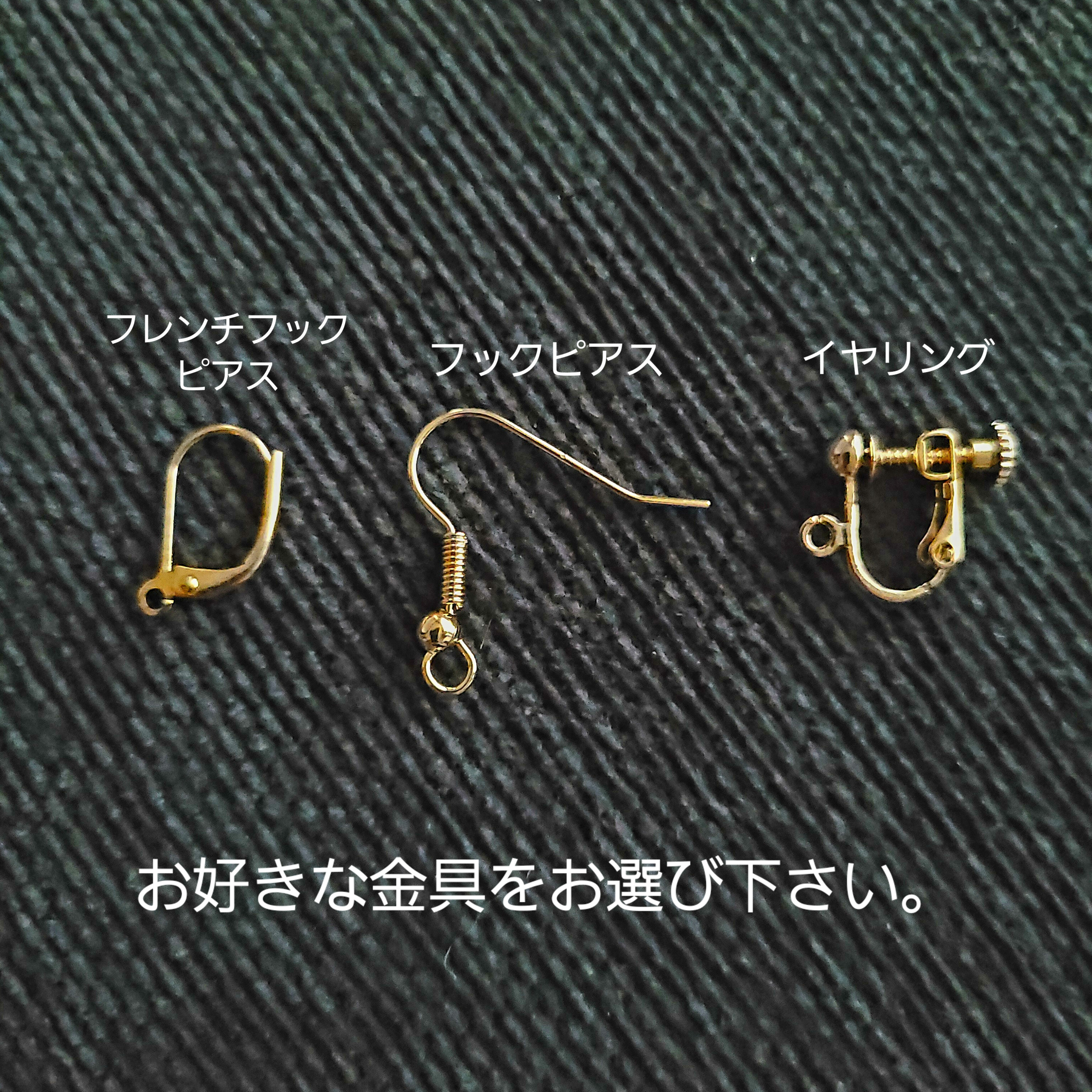 -メドゥ-  あでやかなパープルのピアス