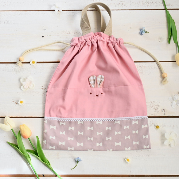 受注制作＜サイズ、ナップサック変更可＞うさぎちゃん体操服入れ（ピンク×シンプルリボン柄）巾着　女の子 2枚目の画像
