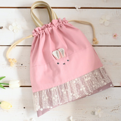 受注生産＜サイズ、ナップサック変更可＞うさぎちゃん体操服入れ