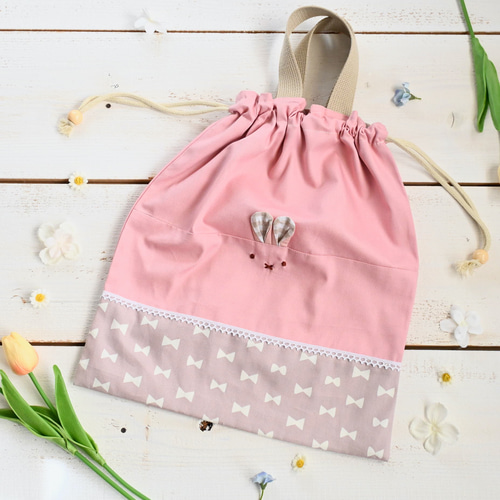 受注制作＜サイズ、ナップサック変更可＞うさぎちゃん体操服入れ