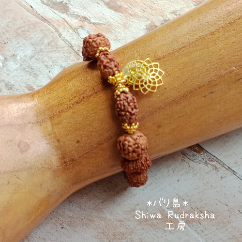 再販！【すべての星座】Sahasrara☆ルドラクシャブレスレット